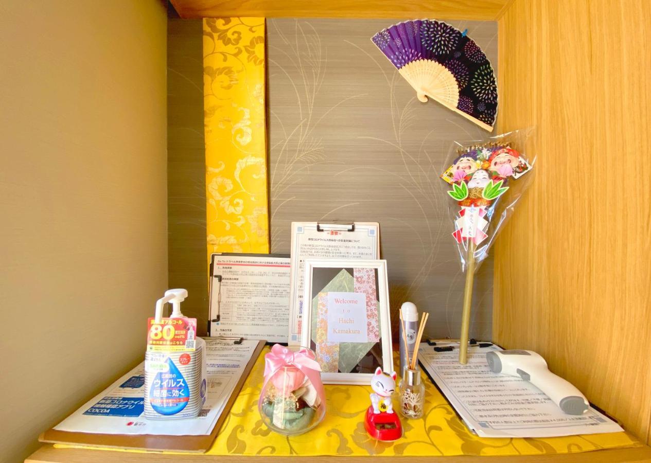 Hachi Kamakura Koiwa Apartment Tokio Exterior foto